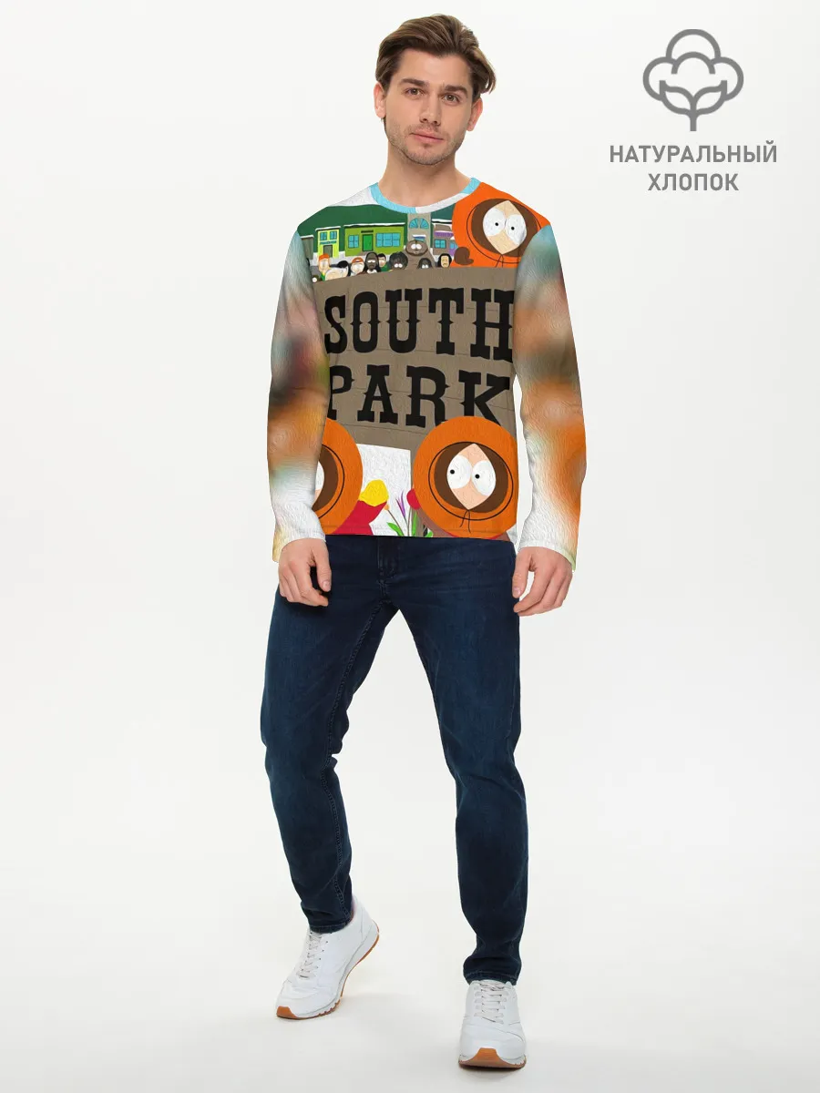 Мужской лонгслив базовый / ЮЖНЫЙ ПАРК