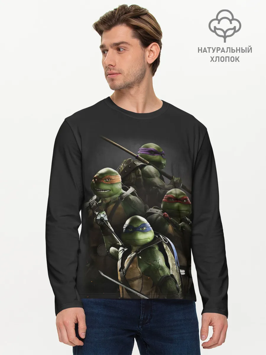 Мужской лонгслив базовый / ЧЕРЕПАШКИ - НИНДЗЯ