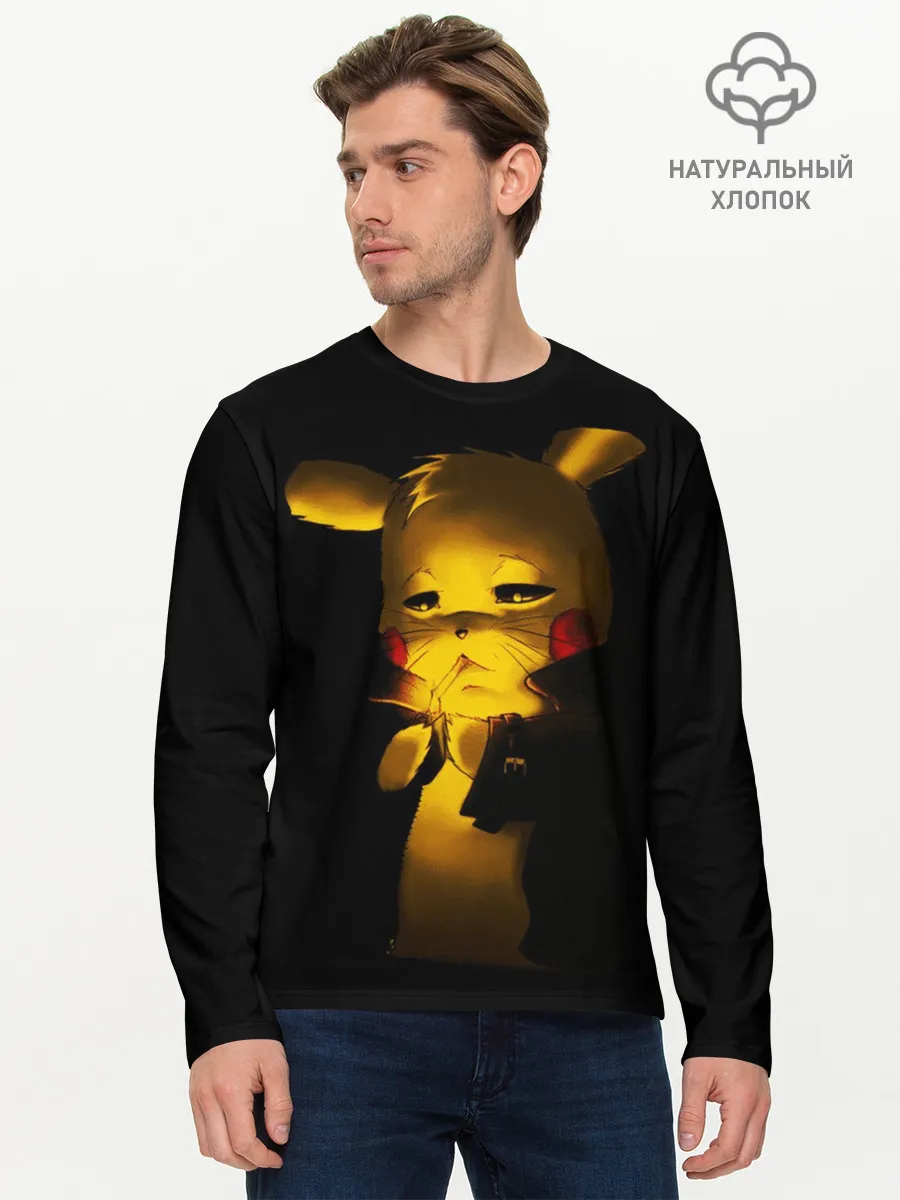 Мужской лонгслив базовый / Пикачу | Брутал