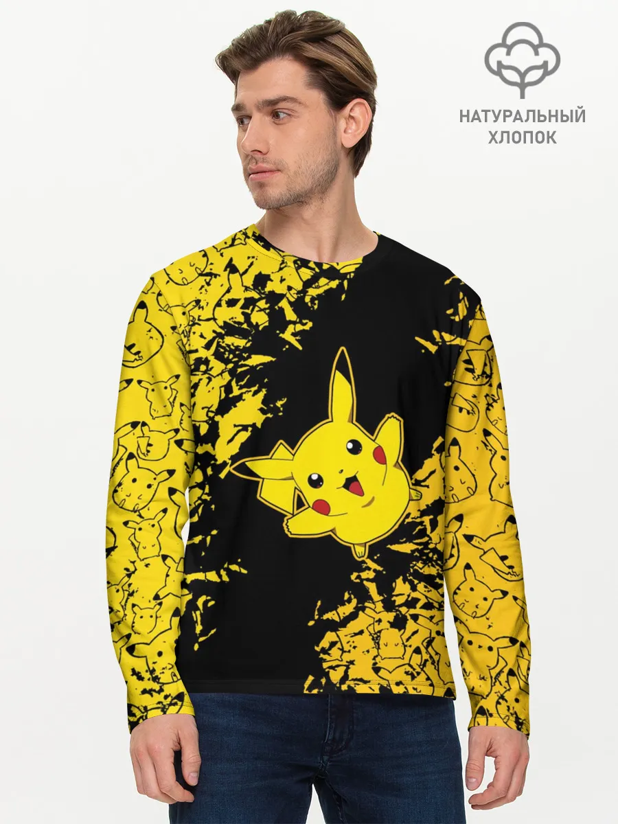 Мужской лонгслив базовый / Пикачу