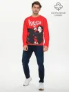 Мужской лонгслив базовый / MCR
