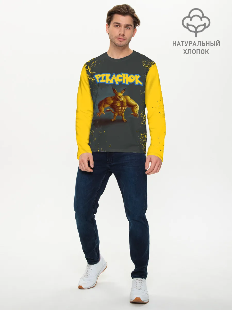 Мужской лонгслив базовый / Пикачок