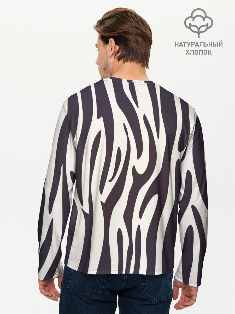 Мужской лонгслив базовый / Я зебра