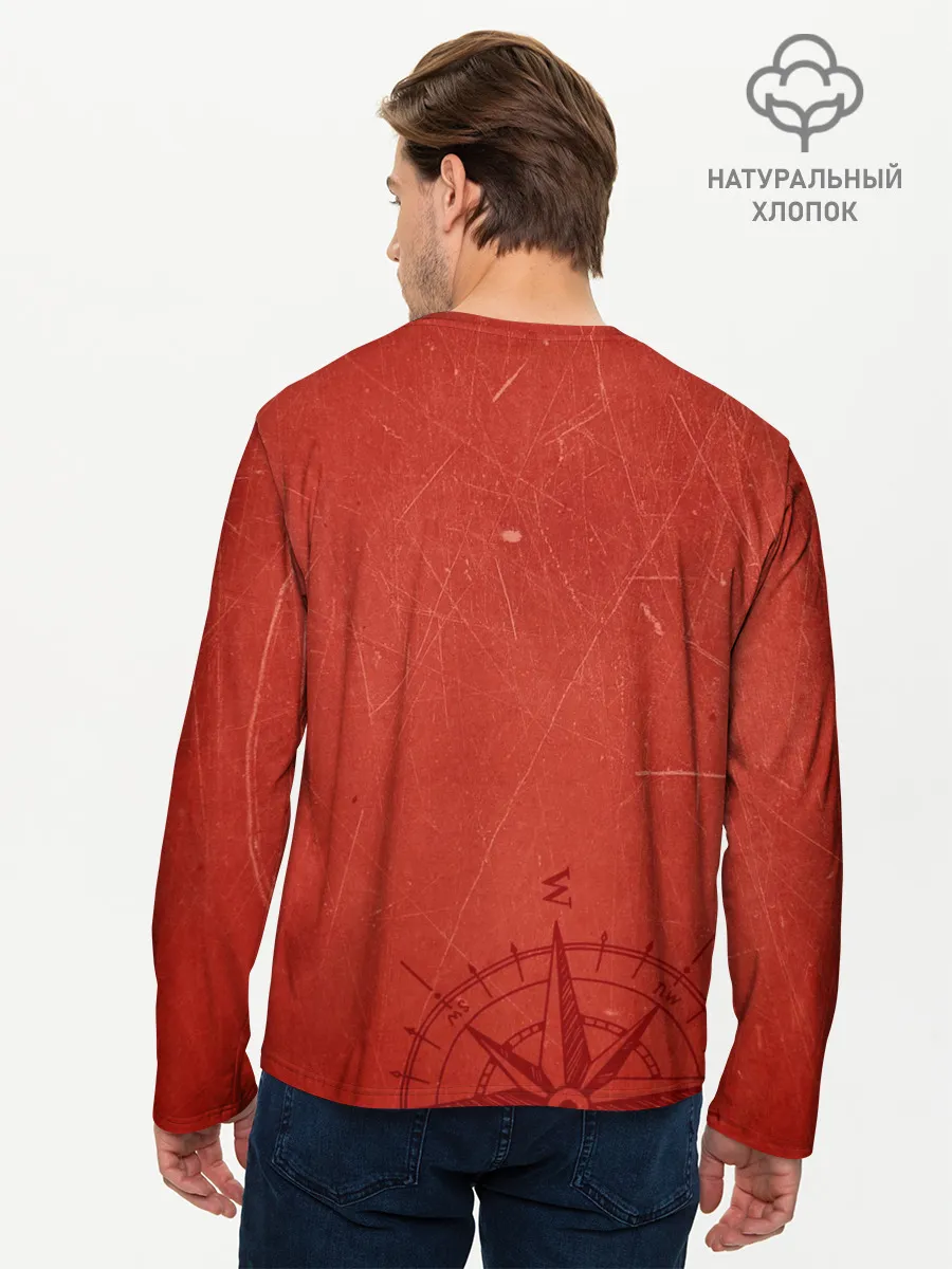 Мужской лонгслив базовый / Boulevard depo