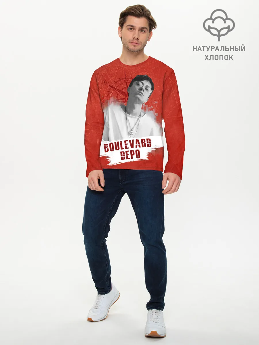 Мужской лонгслив базовый / Boulevard depo