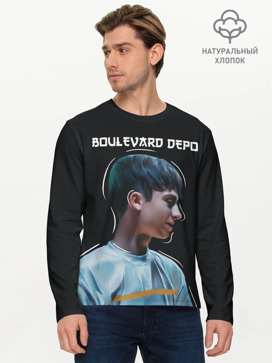Мужской лонгслив базовый / Тёма Кулик