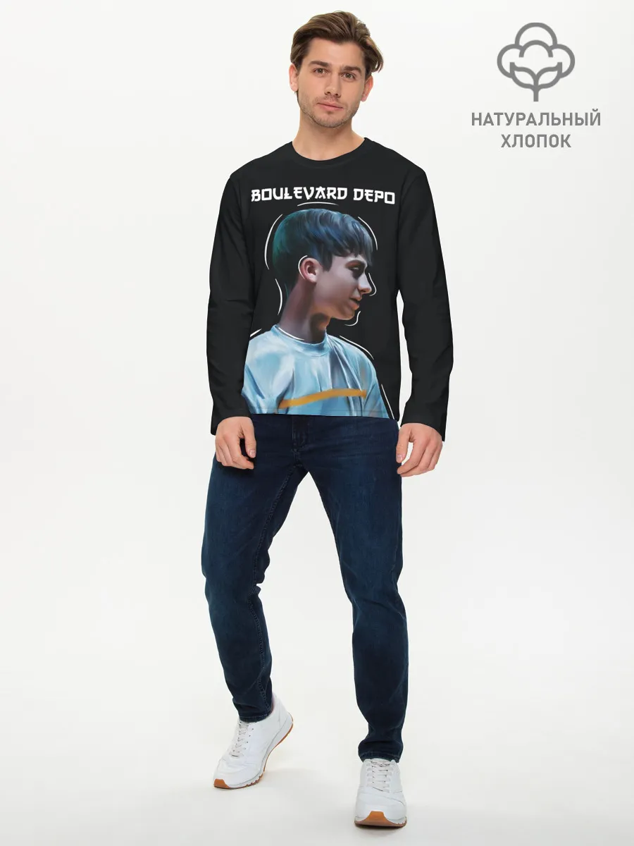 Мужской лонгслив базовый / Тёма Кулик