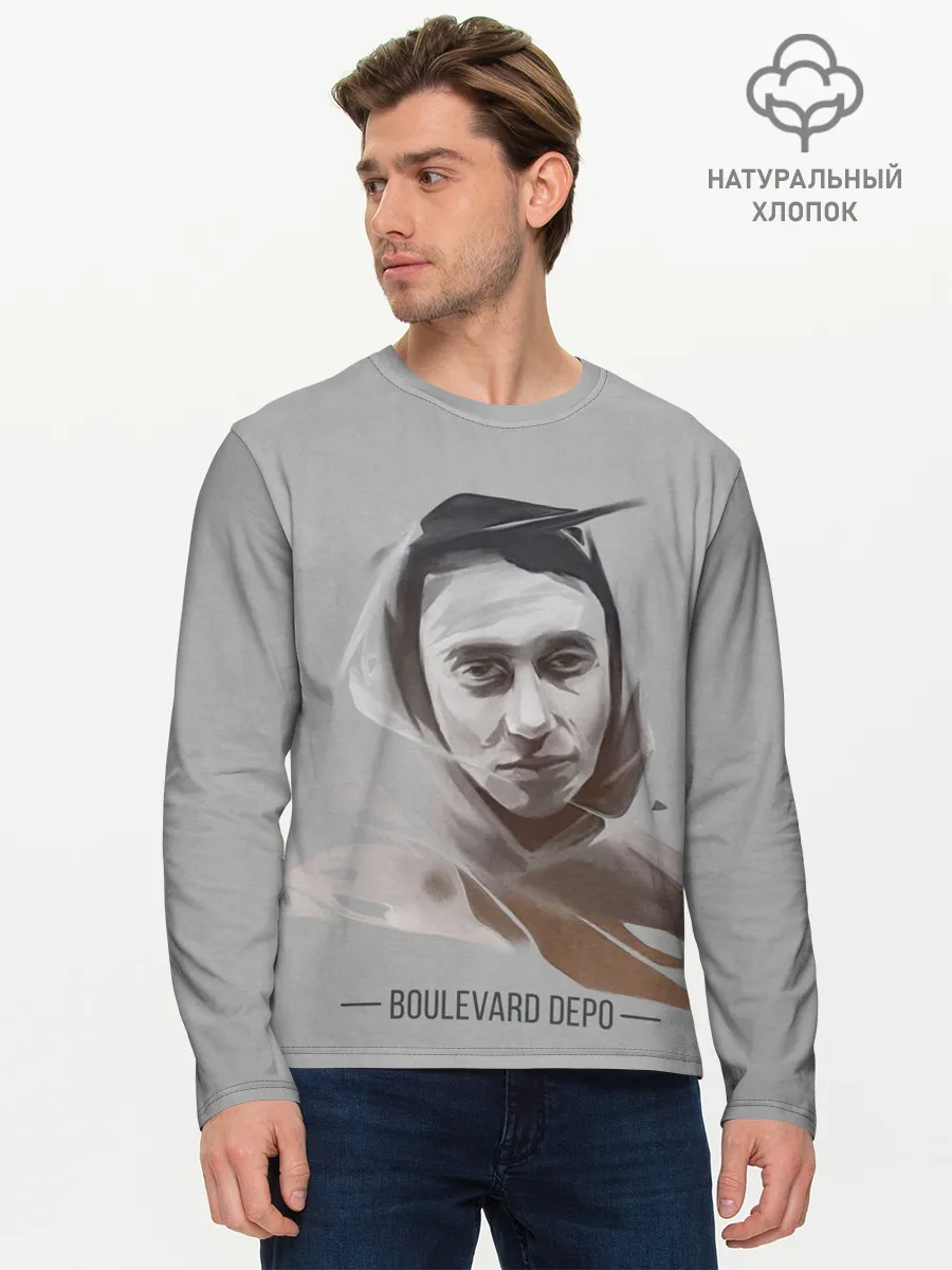 Мужской лонгслив базовый / Тёма Boulevard Depo