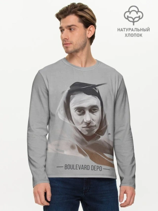 Мужской лонгслив базовый / Тёма Boulevard Depo