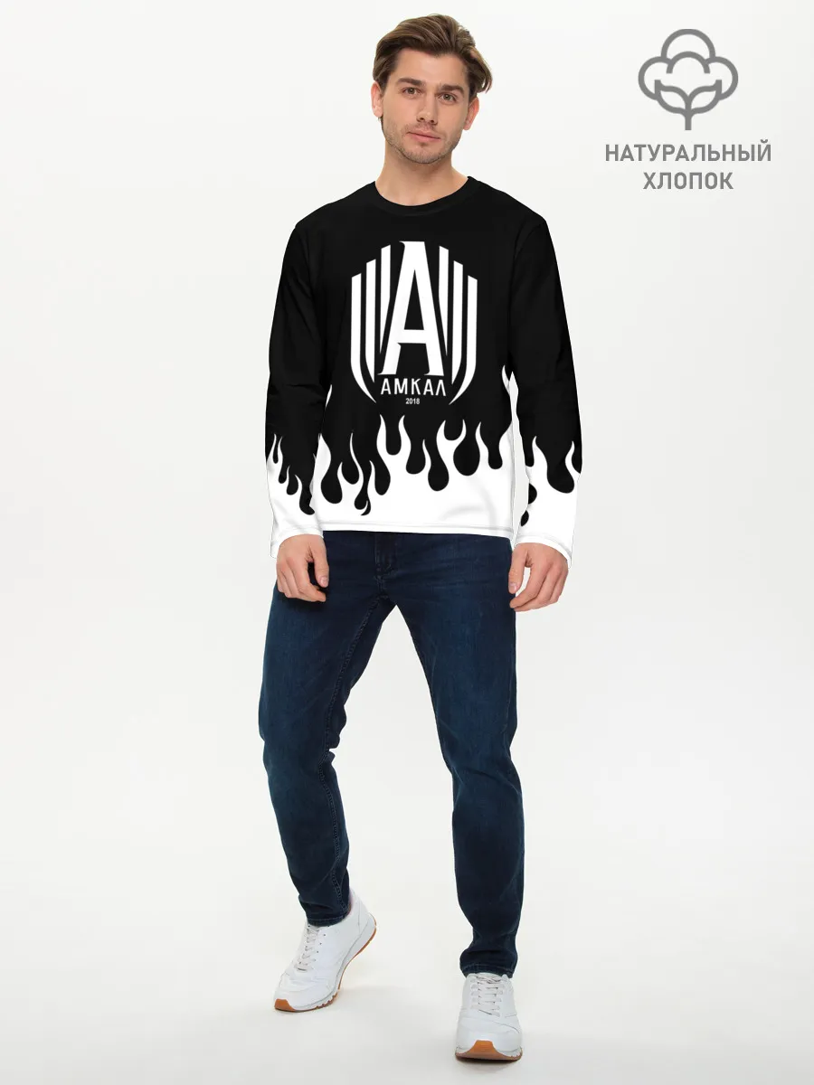 Мужской лонгслив базовый / Амкал