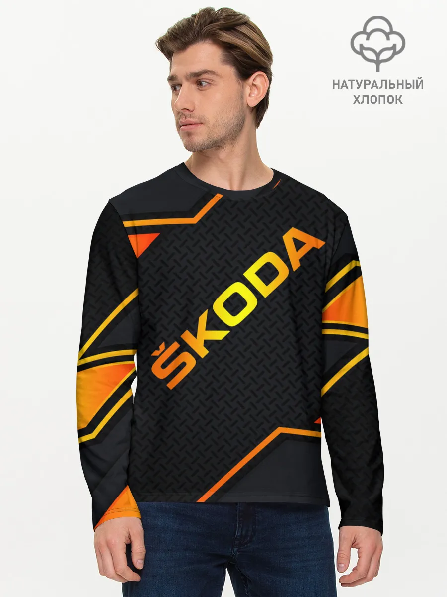 Мужской лонгслив базовый / Skoda Gold | Шкода