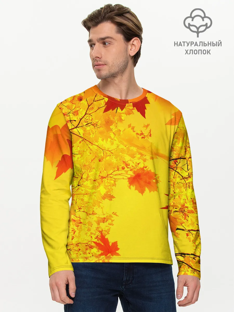 Мужской лонгслив базовый / ОСЕННИЕ ЦВЕТА | ЗОЛОТАЯ ОСЕНЬ