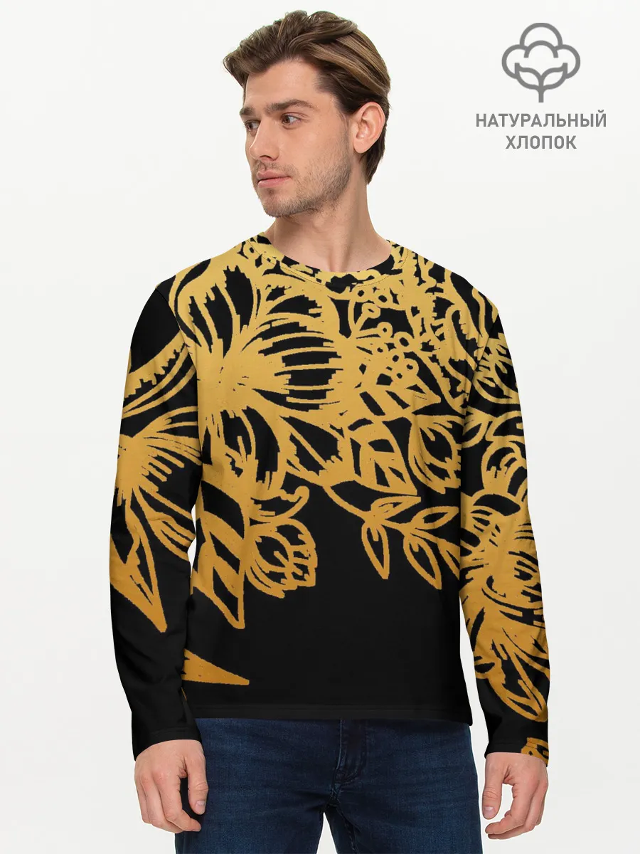 Мужской лонгслив базовый / Золотые цветы на белом