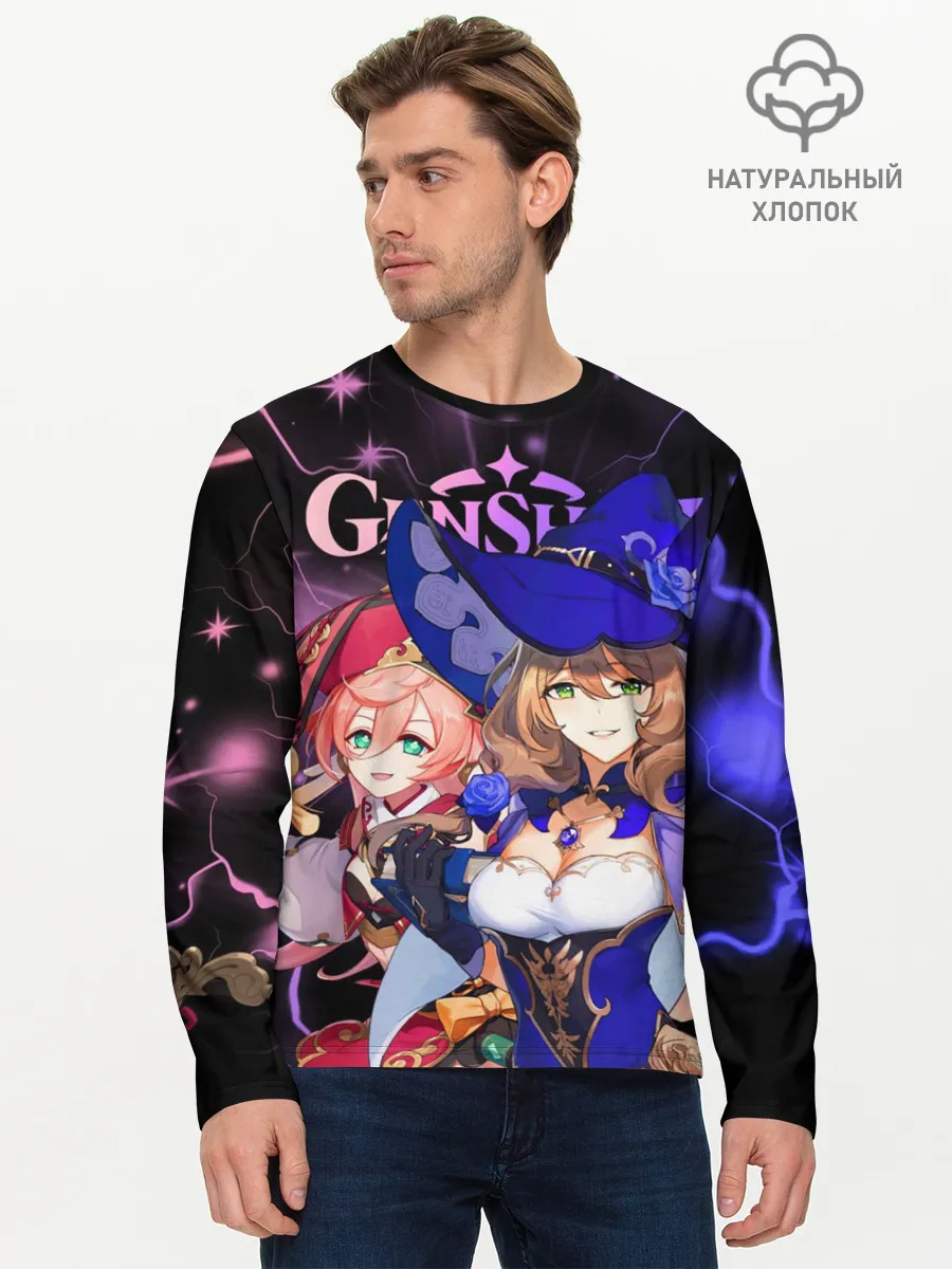 Мужской лонгслив базовый / Янь Фэй и Лиза, Genshin Impact