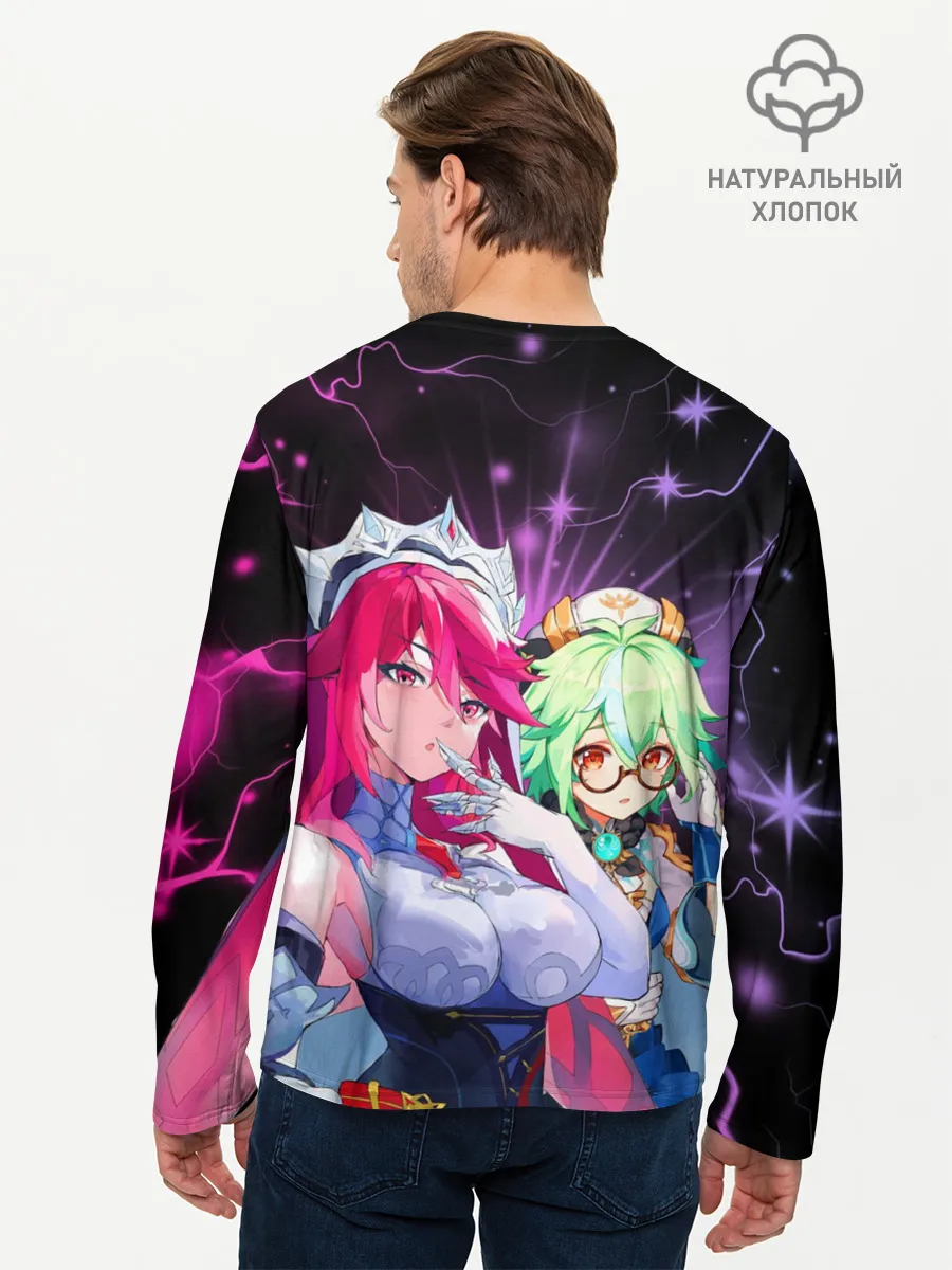 Мужской лонгслив базовый / Розария и Сахароза, Genshin Impact