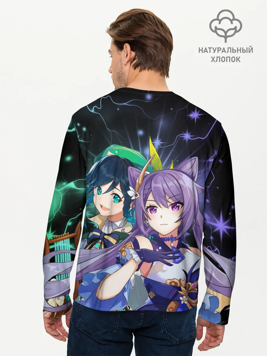 Мужской лонгслив базовый / Венти и Кэ Цин, Genshin Impact