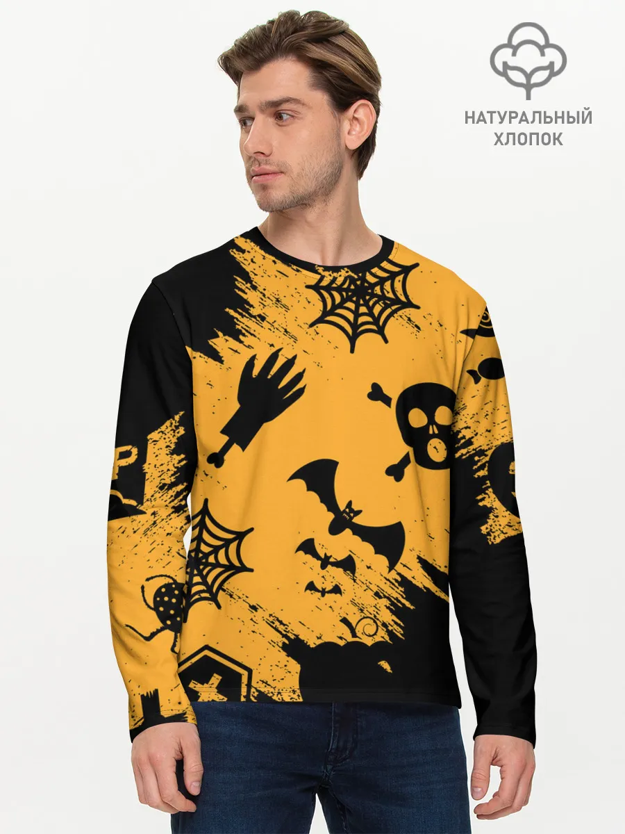 Мужской лонгслив базовый / УЖАСТИК НА ХЭЛЛОУИН