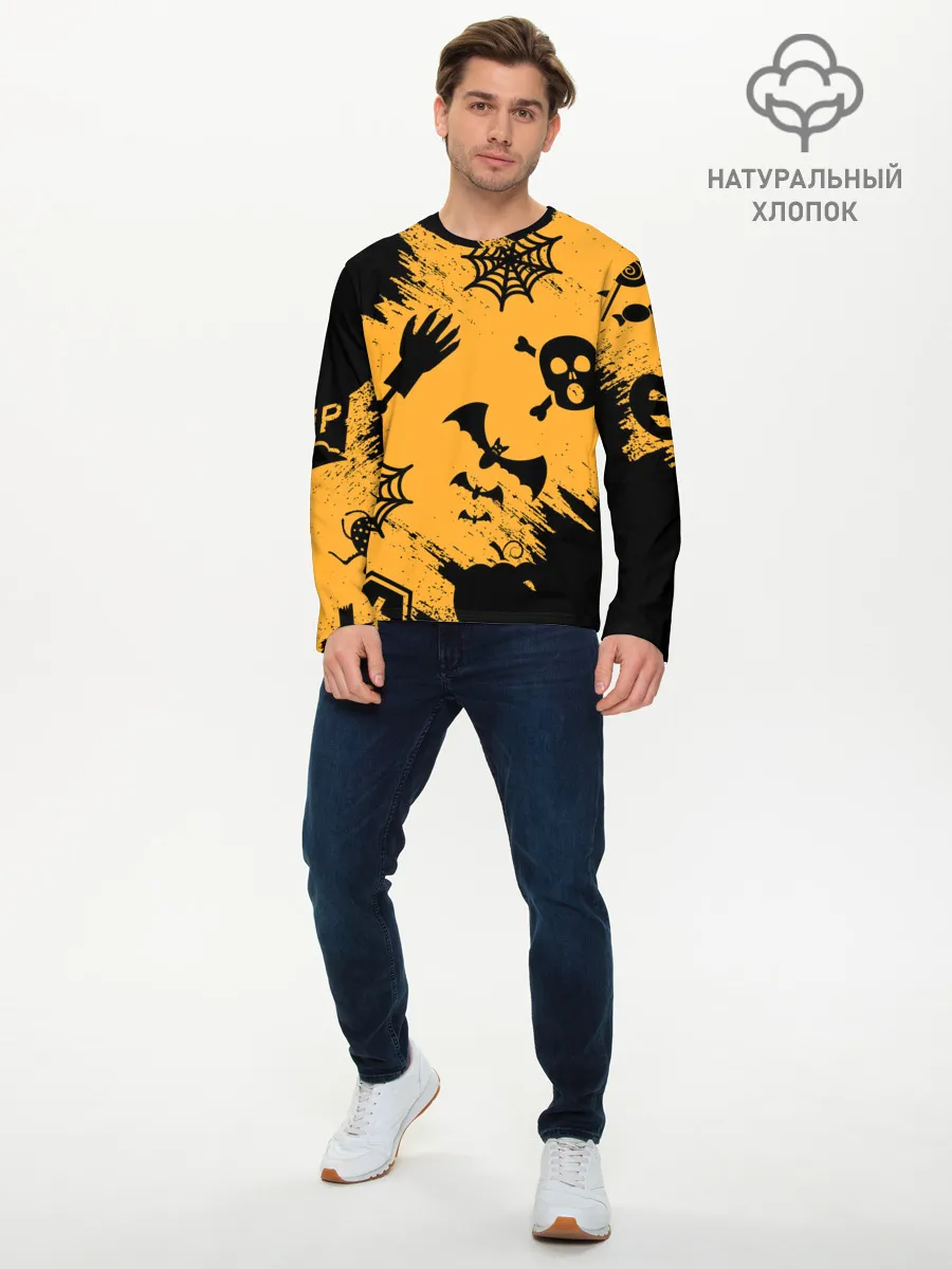 Мужской лонгслив базовый / УЖАСТИК НА ХЭЛЛОУИН