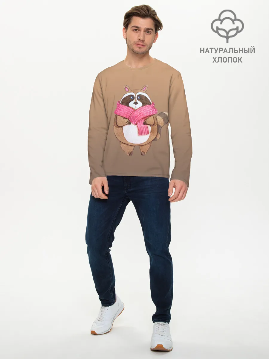 Мужской лонгслив базовый / акварельный енотик