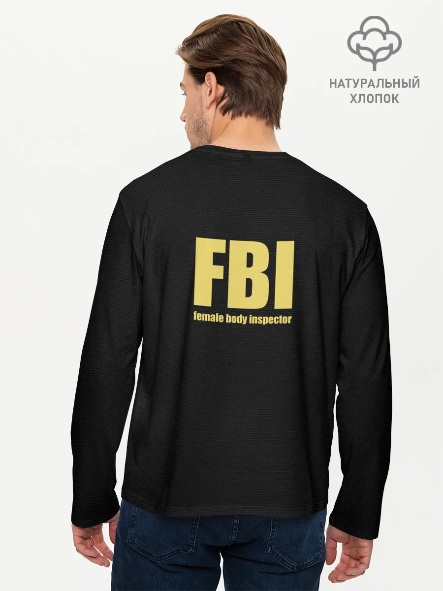 Мужской лонгслив базовый / FBI. Female Body Inspector.