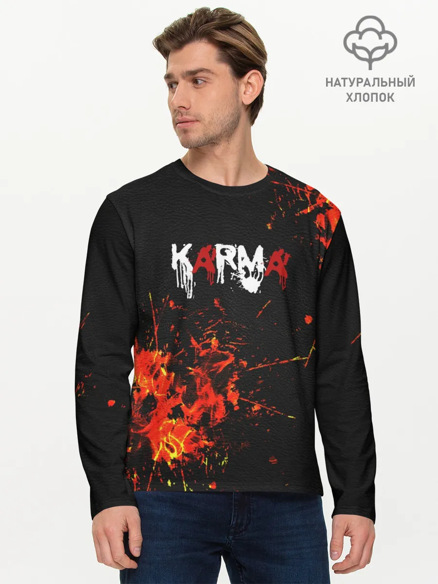 Мужской лонгслив базовый / Karma No Fun | Огонь