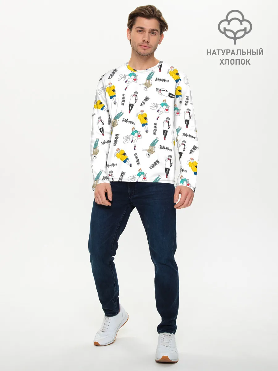 Мужской лонгслив базовый / Магическая битва - главные герои