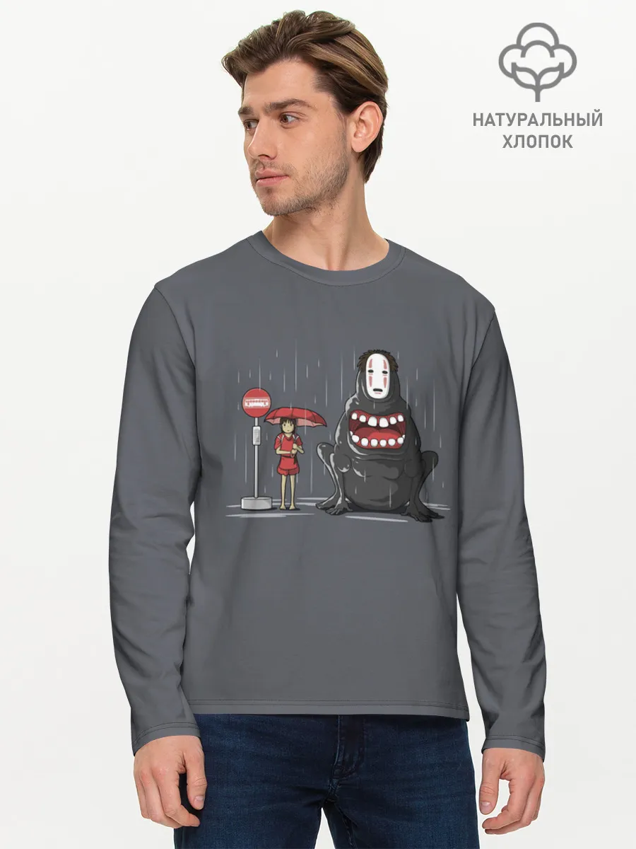 Мужской лонгслив базовый / Тихиро и Каонаси Унесённые призраками