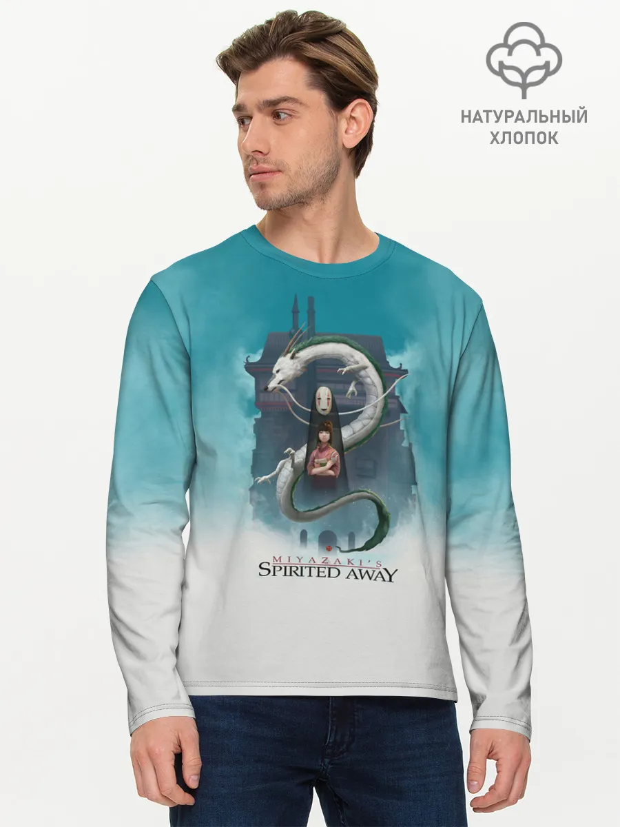 Мужской лонгслив базовый / Каонаси и Хаку Унесённые призраками