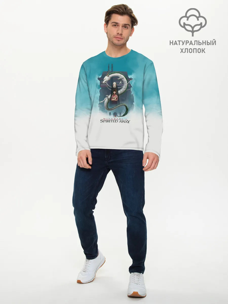 Мужской лонгслив базовый / Каонаси и Хаку Унесённые призраками