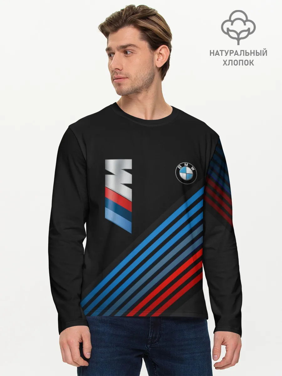 Мужской лонгслив базовый / BMW STRIPE