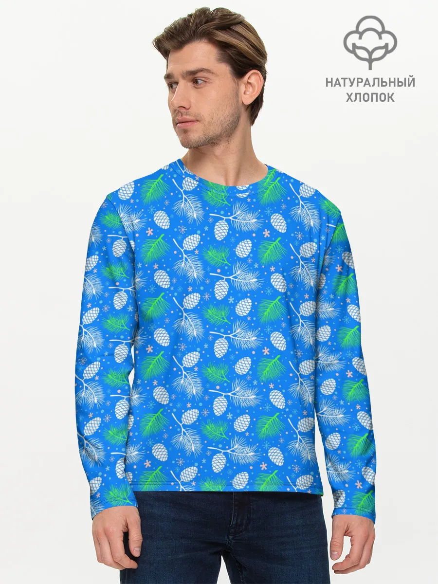 Мужской лонгслив базовый / Шишки-Ёлочки
