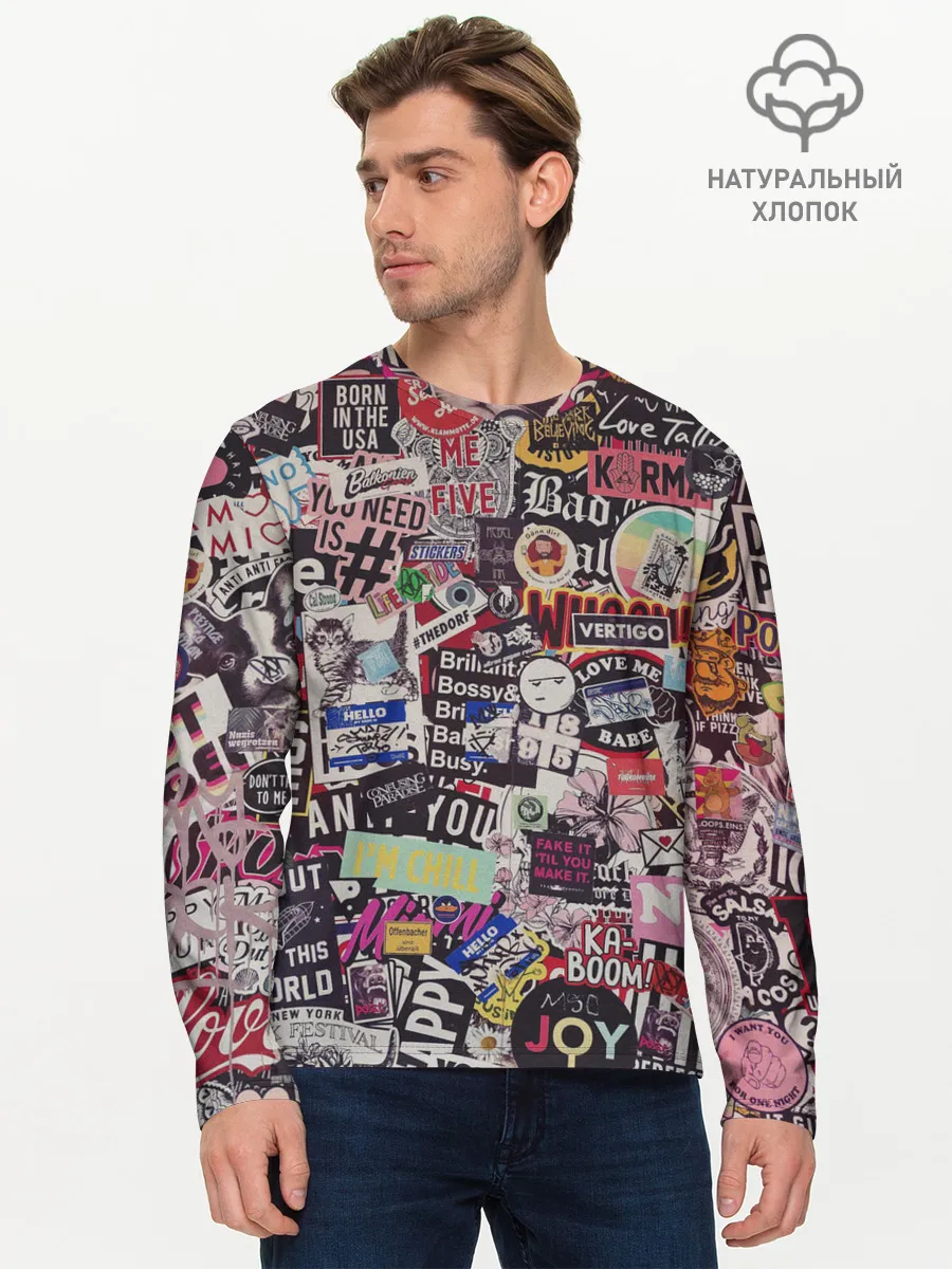 Мужской лонгслив базовый / Набор Стикеров