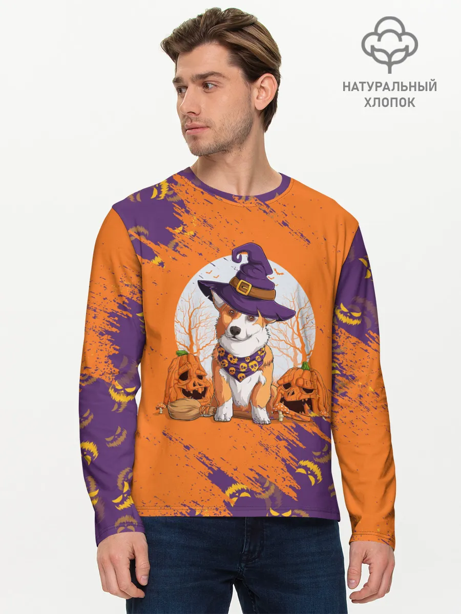 Мужской лонгслив базовый / КОРГИ НА ХЭЛЛОУИНЕ