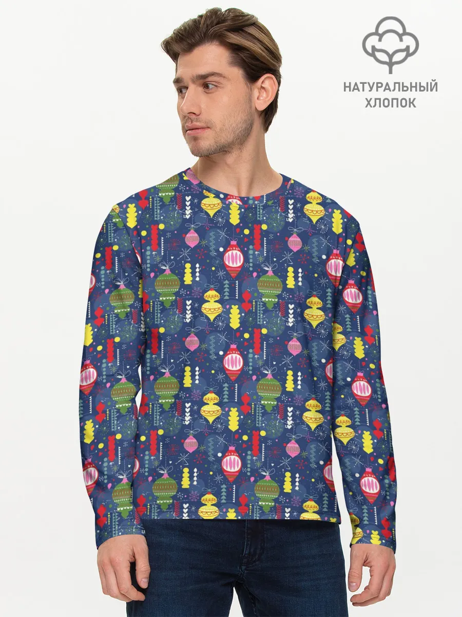 Мужской лонгслив базовый / Новогодние Ёлочные Игрушки