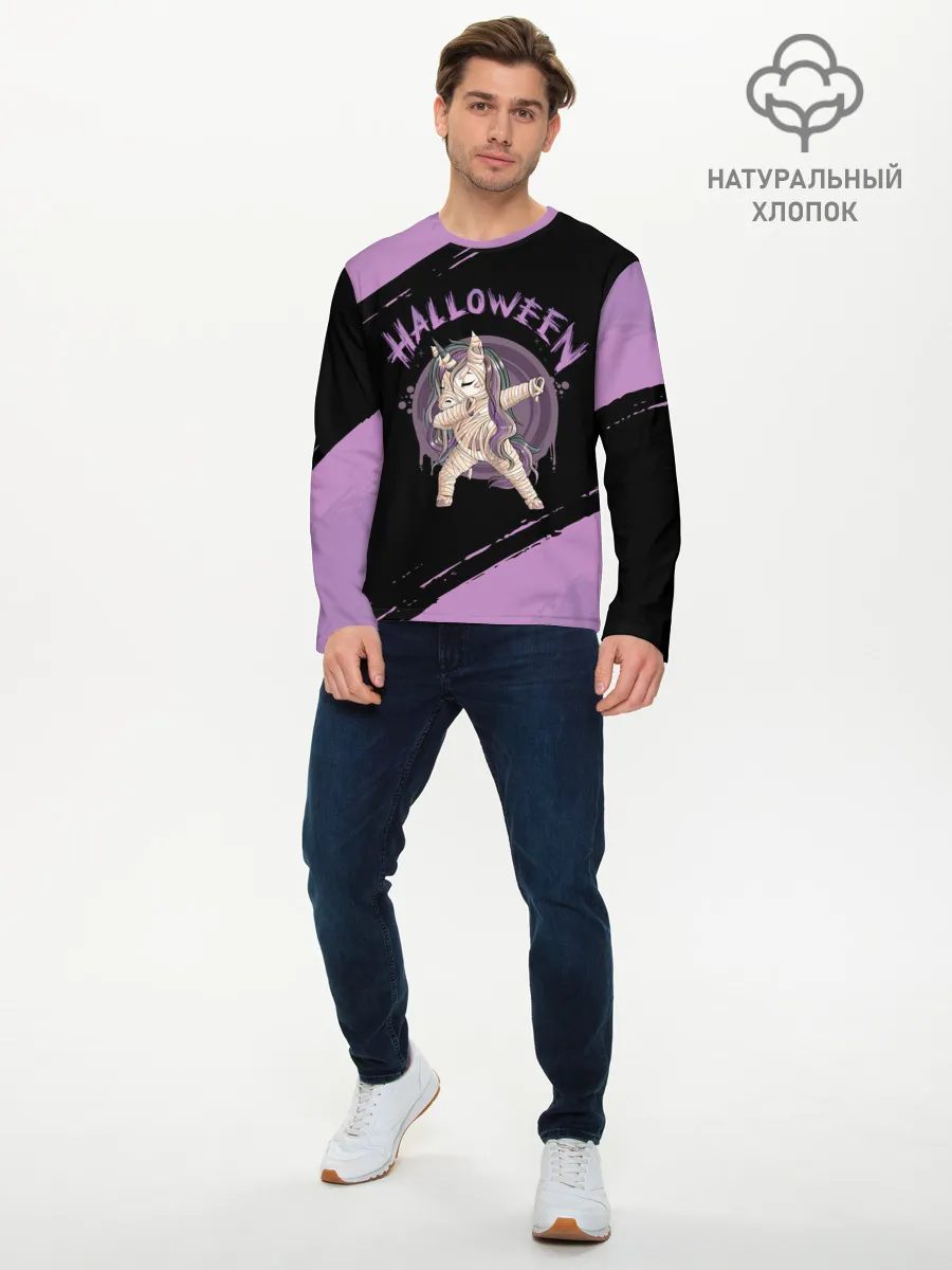Мужской лонгслив базовый / Dab Unicorn Halloween