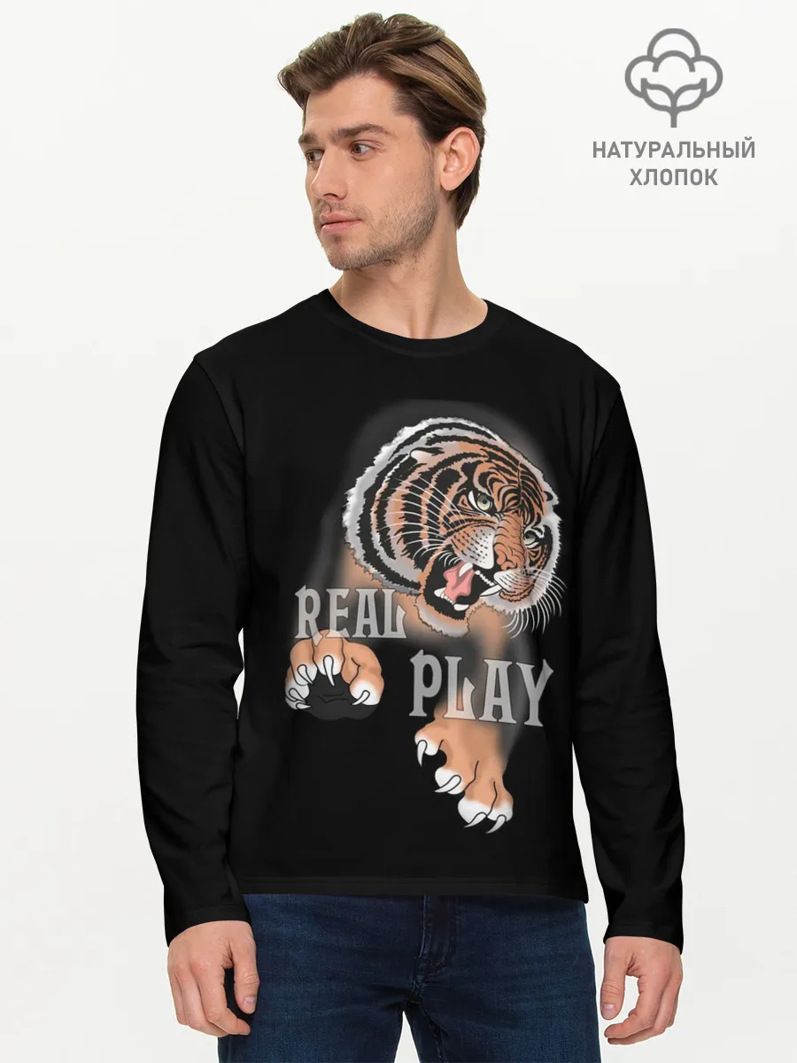 Мужской лонгслив базовый / Real Play