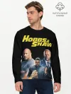 Мужской лонгслив базовый / Hobbs & Shaw
