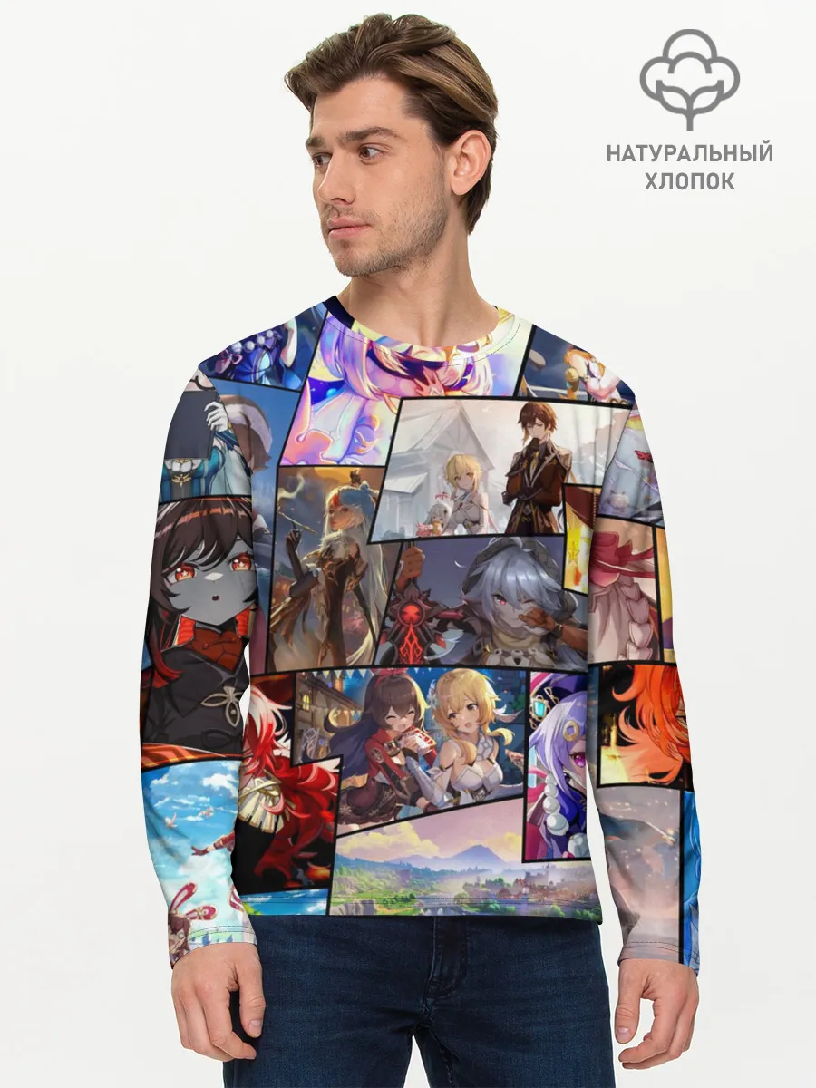 Мужской лонгслив базовый / Геншин импакт, персонажи