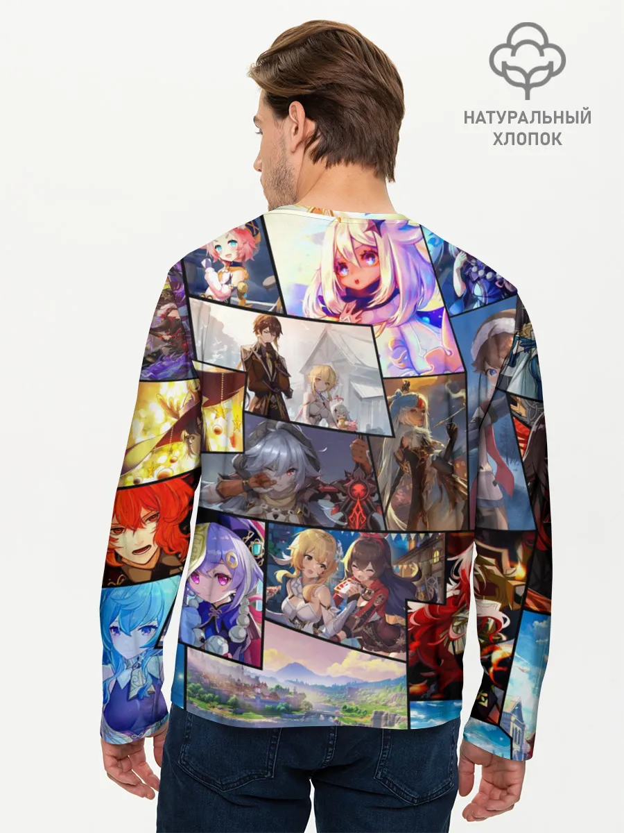 Мужской лонгслив базовый / Геншин импакт, персонажи