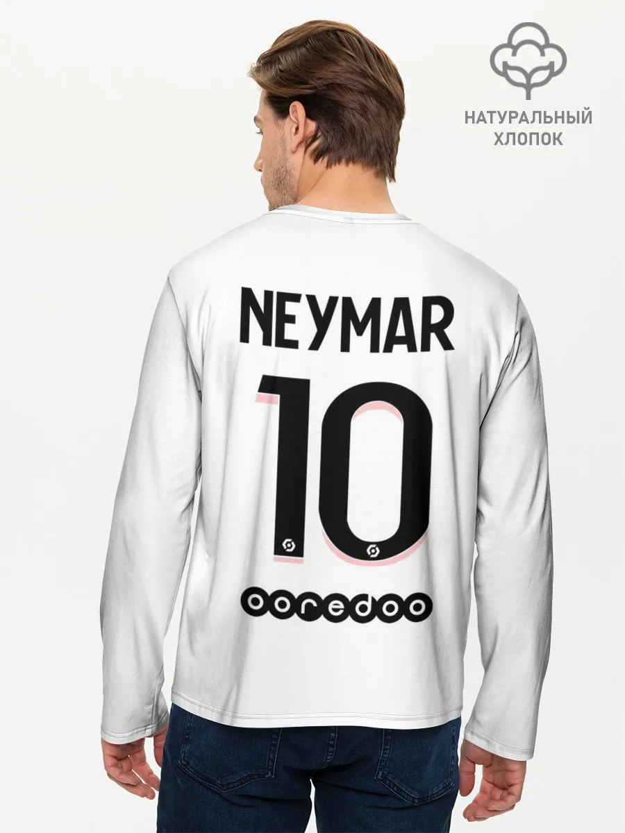 Мужской лонгслив базовый / Неймар ПСЖ гостевая форма 2021/2022