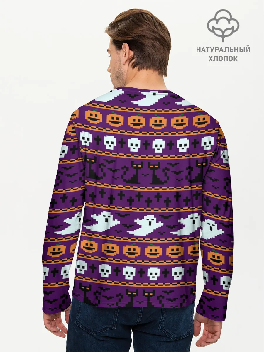 Мужской лонгслив базовый / Хэллоуинский Свитер