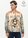 Мужской лонгслив базовый / ВЕДЬМА В ШЛЯПЕ