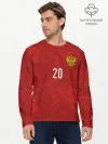 Мужской лонгслив базовый / Захарян, форма сборной России