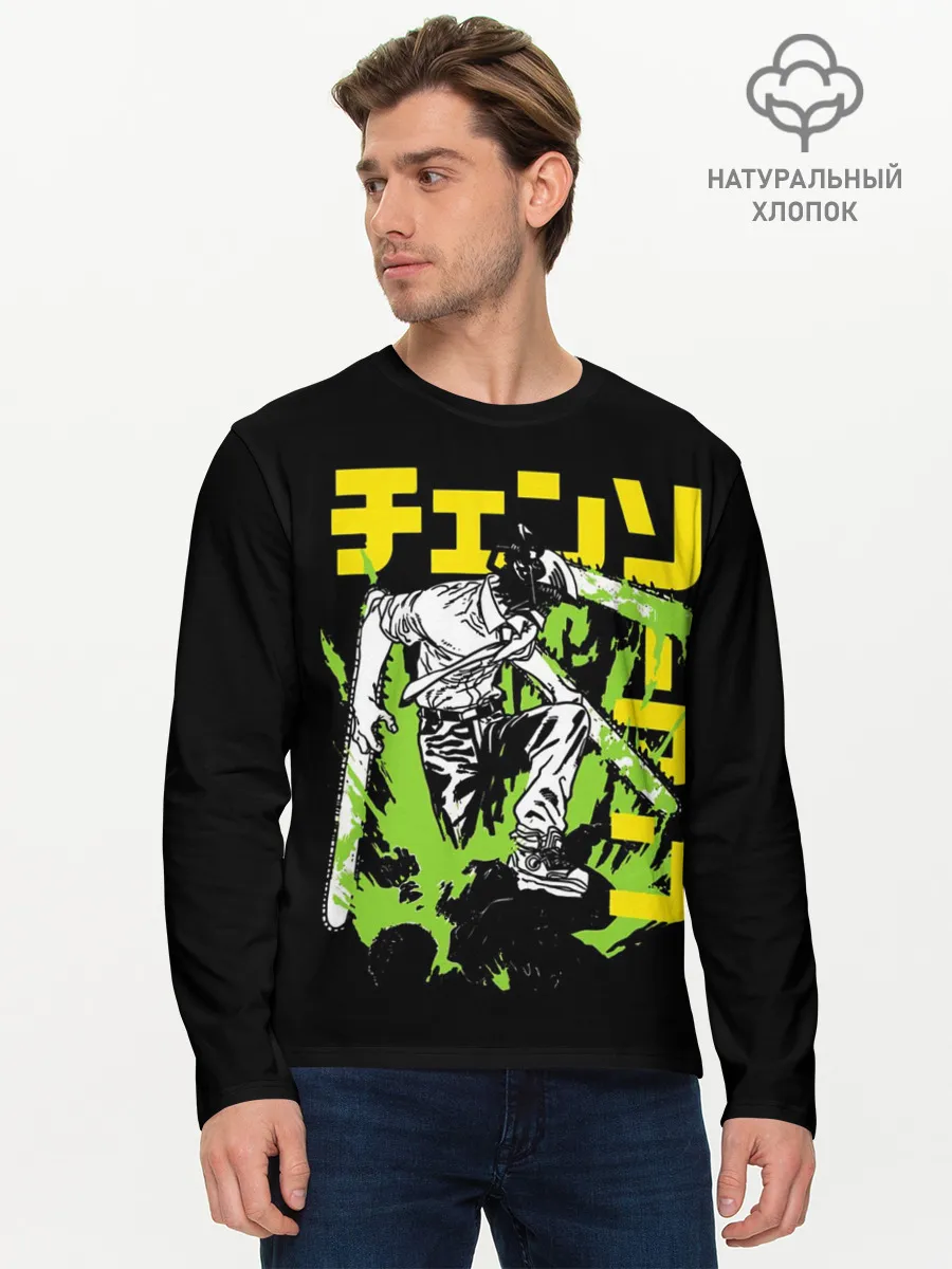 Мужской лонгслив базовый / Человек-бензопила - Chainsaw Man