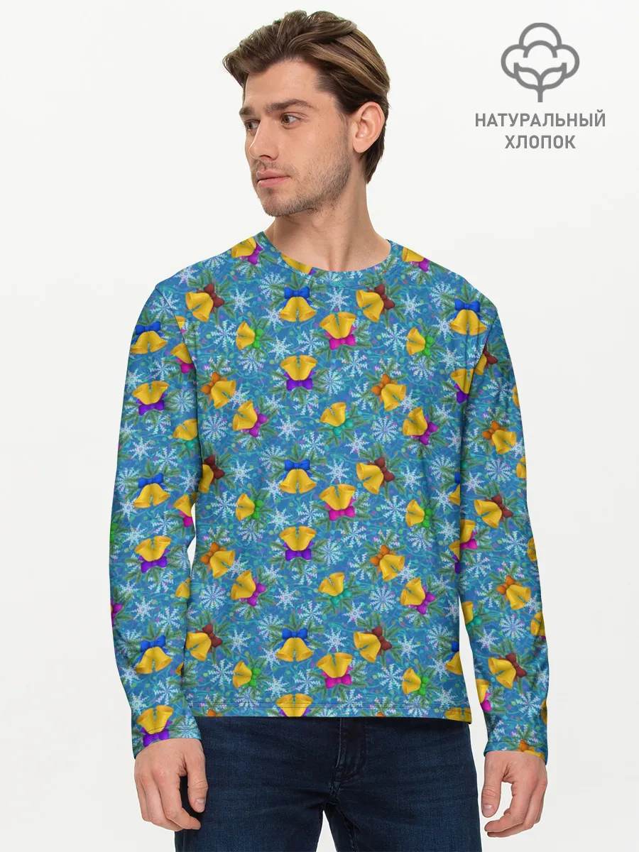 Мужской лонгслив базовый / Праздничные Колокольчики