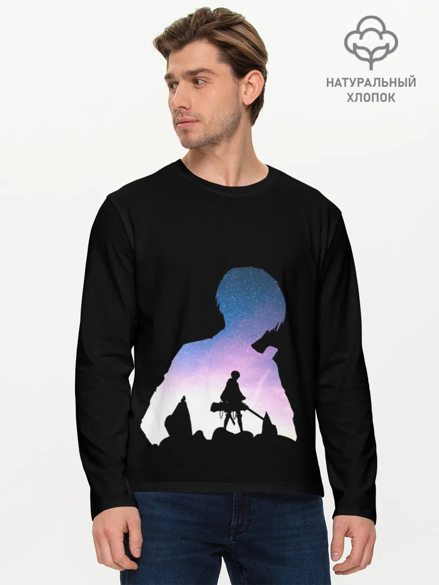 Мужской лонгслив базовый / Акерман Леви один