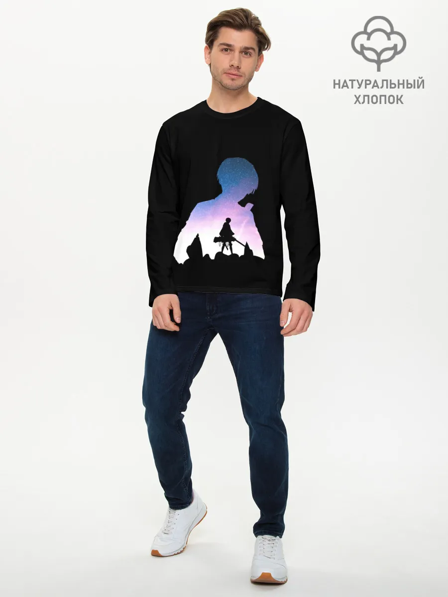 Мужской лонгслив базовый / Акерман Леви один