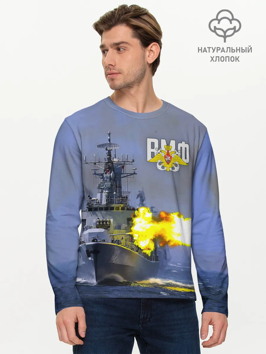 Мужской лонгслив базовый / Выстрел из крейсера