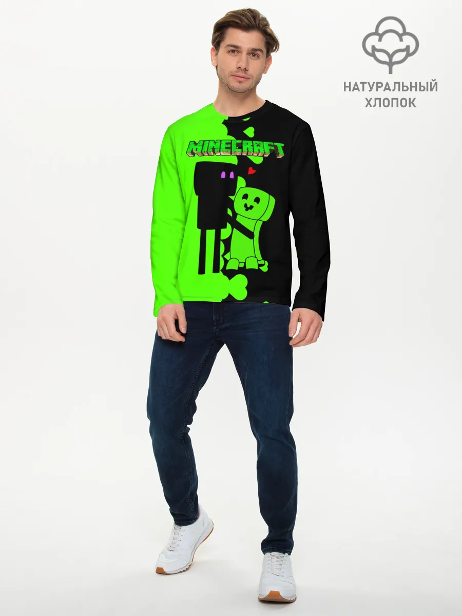 Мужской лонгслив базовый / Любовь Эндермена и Крипера Майнкрафт