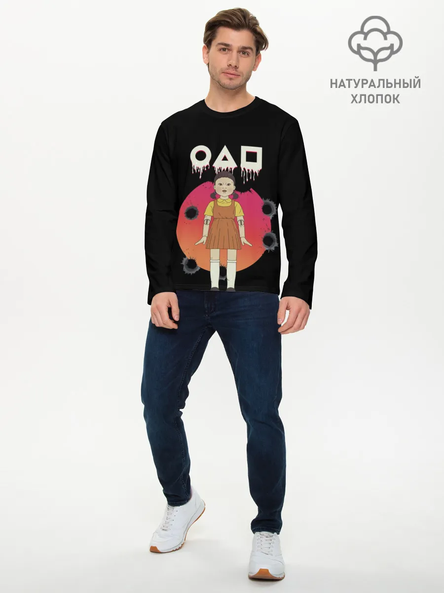 Мужской лонгслив базовый / Игра в кальмара Кукла